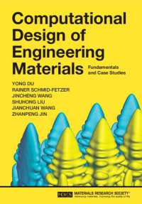 工学材料のコンピュータ設計：基礎と事例研究<br>Computational Design of Engineering Materials : Fundamentals and Case Studies