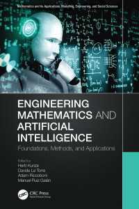 工業数学と人工知能：基盤・方法・応用<br>Engineering Mathematics and Artificial Intelligence : Foundations, Methods, and Applications