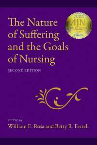 The Nature of Suffering and the Goals of Nursing（2）