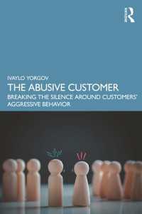顧客の攻撃的行動<br>The Abusive Customer : Breaking the Silence Around Customers’ Aggressive Behavior