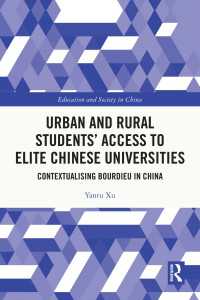 Urban and Rural Students’ Access to Elite Chinese Universities : Contextualising Bourdieu in China