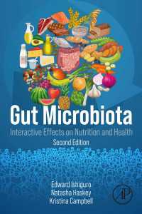 腸内細菌叢：栄養・健康との相互的効果（第２版）<br>Gut Microbiota : Interactive Effects on Nutrition and  Health（2）