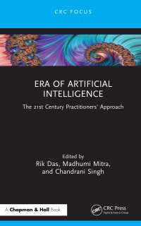 Era of Artificial Intelligence : The 21st Century Practitioners窶� Approach