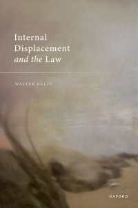 国際強制移住と法<br>Internal Displacement and the Law