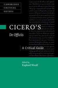 キケロ『義務について』批評ガイド<br>Cicero's ‘De Officiis' : A Critical Guide