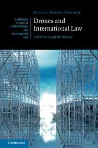 ドローンと国際法<br>Drones and International Law : A Techno-Legal Machinery