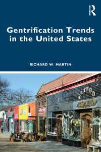 米国におけるジェントリフィケーションの潮流<br>Gentrification Trends in the United States