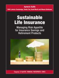 持続可能な生命保険：保険貯蓄・退職商品のためのリスク性向管理<br>Sustainable Life Insurance : Managing Risk Appetite for Insurance Savings and Retirement Products