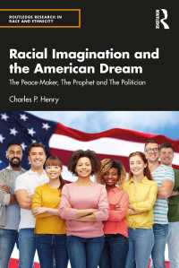 人種的想像力とアメリカン・ドリーム<br>Racial Imagination and the American Dream : The Peace-Maker, The Prophet and The Politician
