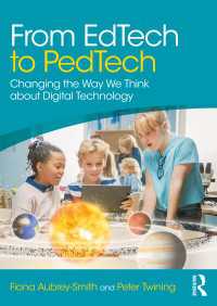 エドテックからペドテックへ：デジタル技術に対する考え方の変化<br>From EdTech to PedTech : Changing the Way We Think about Digital Technology