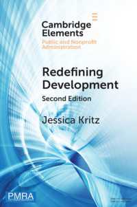 Redefining Development : Resolving Complex Challenges in a Global Context（2）
