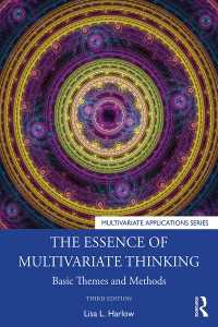 多変量解析の基礎（第３版）<br>The Essence of Multivariate Thinking : Basic Themes and Methods（3 NED）