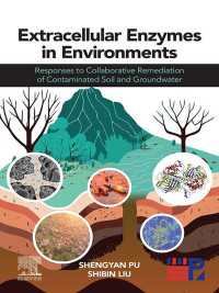 自然環境における細胞外酵素<br>Extracellular Enzymes in Environments : Responses to Collaborative Remediation of Contaminated Soil and Groundwater