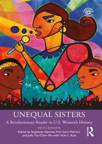 アメリカ女性史読本（第５版）<br>Unequal Sisters : A Revolutionary Reader in U.S. Women’s History（5 NED）
