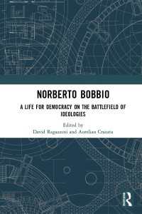 ノルベルト・ボッビオ：イデオロギーの戦場で民主主義にささげた人生<br>Norberto Bobbio : A Life for Democracy on the Battlefield of Ideologies