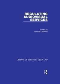 視聴覚サービスの規制<br>Regulating Audiovisual Services