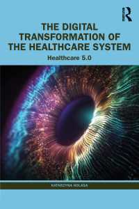 医療システムのＤＸ<br>The Digital Transformation of the Healthcare System : Healthcare 5.0