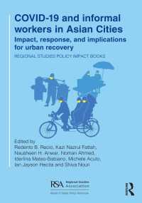 COVID-19と南アジア・東南アジア都市の非正規労働者<br>COVID-19 and informal workers in Asian cities : Impact, response, and implications for urban recovery