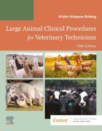 Large Animal Clinical Procedures for Veterinary Technicians - E-Book : Large Animal Clinical Procedures for Veterinary Technicians - E-Book（5）