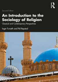 宗教社会学入門（第２版）<br>An Introduction to the Sociology of Religion : Classical and Contemporary Perspectives（2 NED）