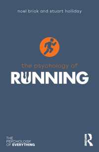ランニングの心理学<br>The Psychology of Running