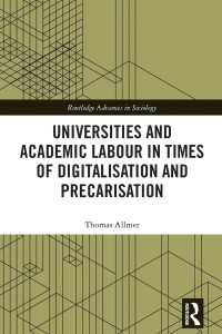デジタル化と不安定化の時代の大学と学者の労働<br>Universities and Academic Labour in Times of Digitalisation and Precarisation