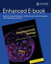 Developmental Biology XE（13）