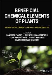 Beneficial Chemical Elements of Plants : Recent Developments and Future Prospects