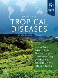 マンソン熱帯病（第２４版）<br>Manson's Tropical Diseases E-Book（24）