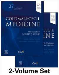 ゴールドマン・セシル内科学（第２７版・全２巻）<br>Goldman-Cecil Medicine E-Book（27）