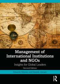 国際機関・NGOの管理（第２版）<br>Management of International Institutions and NGOs : Insights for Global Leaders（2）