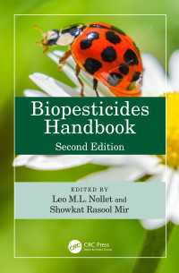 バイオ農薬ハンドブック（第２版）<br>Biopesticides Handbook（2）