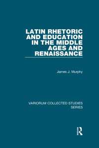 中世・ルネサンス期ラテン語修辞学・教育史<br>Latin Rhetoric and Education in the Middle Ages and Renaissance
