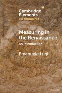 計量のルネサンス史入門<br>Measuring in the Renaissance : An Introduction