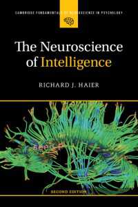 知能の神経科学（第２版）<br>The Neuroscience of Intelligence（2）