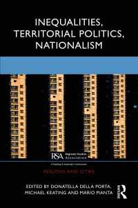 不平等、領域政治、ナショナリズム<br>Inequalities, Territorial Politics, Nationalism