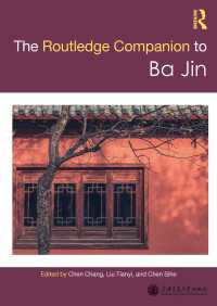 ラウトレッジ版　巴金必携<br>Routledge Companion to Ba Jin