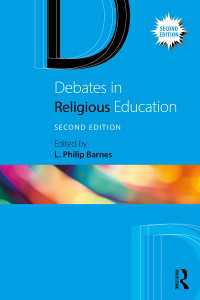 宗教教育をめぐる論争（第２版）<br>Debates in Religious Education（2 NED）