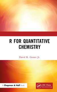 計量化学のためのＲ<br>R for Quantitative Chemistry