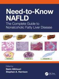 非アルコール性脂肪性肝疾患について理解すべきこと<br>Need-to-Know NAFLD : The Complete Guide to Nonalcoholic Fatty Liver Disease
