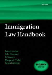 移民法ハンドブック（第１１版）<br>Immigration Law Handbook（11）