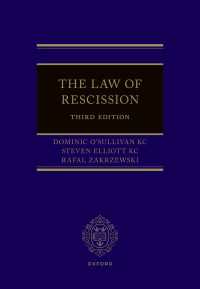 無効の法原理（第３版）<br>The Law of Rescission（3）