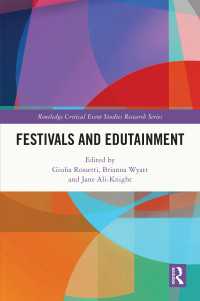 祭りと娯楽<br>Festivals and Edutainment