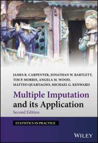 多重代入法と応用（第２版）<br>Multiple Imputation and its Application（2）