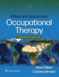 ウィラード＆スパークマン作業療法（第１４版）<br>Willard and Spackman's Occupational Therapy（14）
