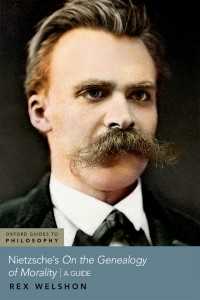 ニーチェ『道徳の系譜学』読解ガイド<br>Nietzsche's On The Genealogy of Morality : A Guide