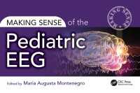 小児の脳波検査を理解する<br>Making Sense of the Pediatric EEG