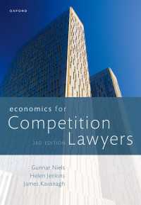 競争法の経済学（第３版）<br>Economics for Competition Lawyers 3e（3）