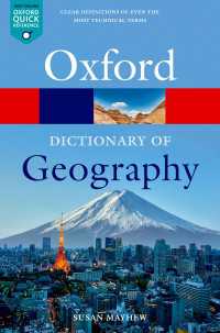 オックスフォード地理学小辞典（第６版）<br>A Dictionary of Geography（6）