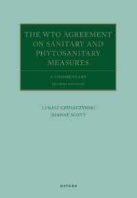 The WTO Agreement on Sanitary and Phytosanitary Measures : A Commentary（2）